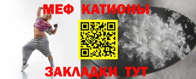 кокаин перу Пугачёв