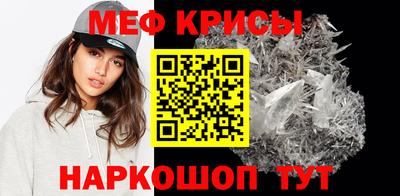 кокаин перу Пугачёв