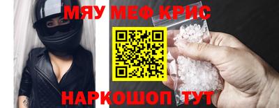 гидра Пыть-Ях