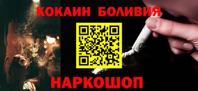 спиды Пушкино