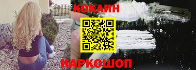 спиды Пушкино