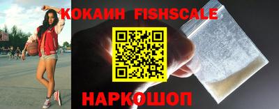 гидра Пыть-Ях