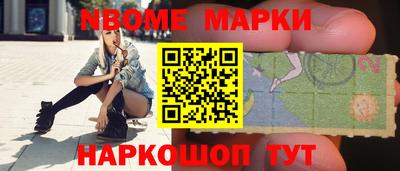 гидра Пыть-Ях