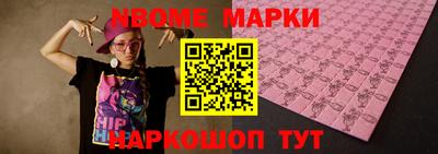 кокаин перу Пугачёв