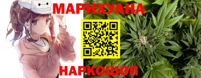 кокаин перу Пугачёв