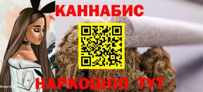 кокаин перу Пугачёв