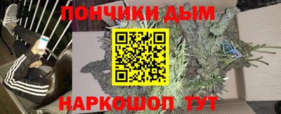 кокаин перу Пугачёв