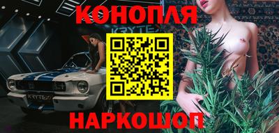 гидра Пыть-Ях