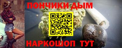 спиды Пушкино