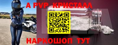 кокаин перу Пугачёв