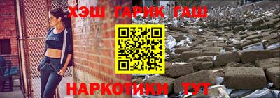 кокаин перу Пугачёв