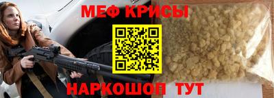 кокаин перу Пугачёв