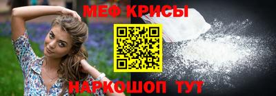 спиды Пушкино