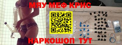 кокаин перу Пугачёв